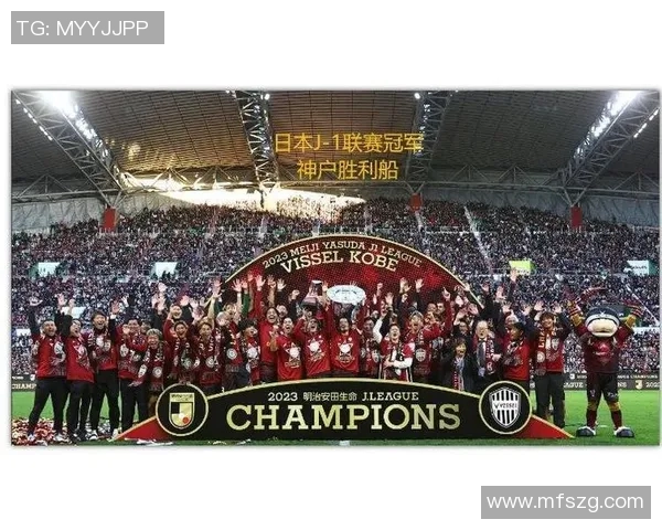 湖南海洋队迎战神户胜利船展现实力与激情的精彩对决