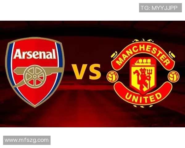 激情对决曼联与阿森纳2003年经典战役回顾与分析