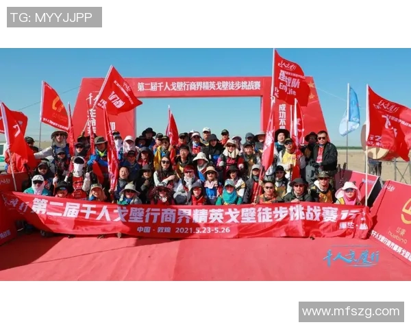 成都乒乓球队转型之路的探索与挑战精英赛特别报道MBA